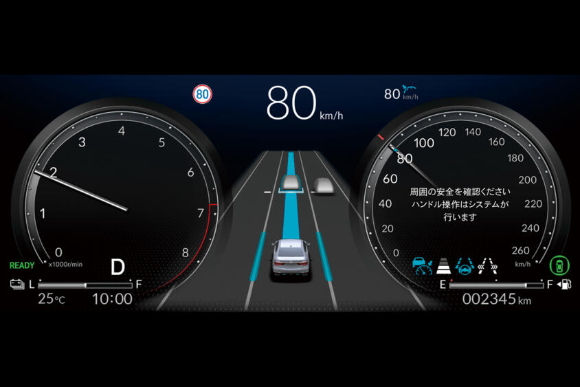 最近あまり話題にならないけど「自動運転」っていまどうなってていつ頃実現される？　自動運転の現在地