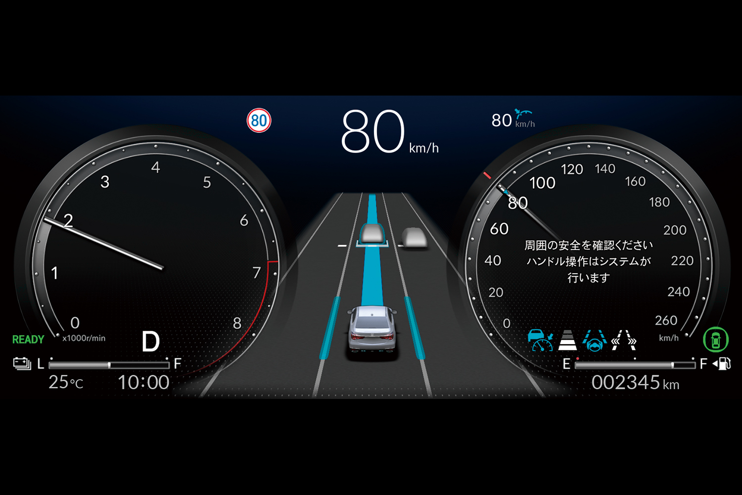 最近あまり話題にならないけど「自動運転」っていまどうなってていつ頃実現される？　自動運転の現在地