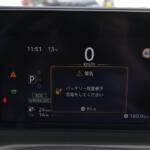 【画像】電欠の恐怖がつきまとう電気自動車！　ぶっちゃけどのぐらいの距離を走ることができる？ 〜 画像6