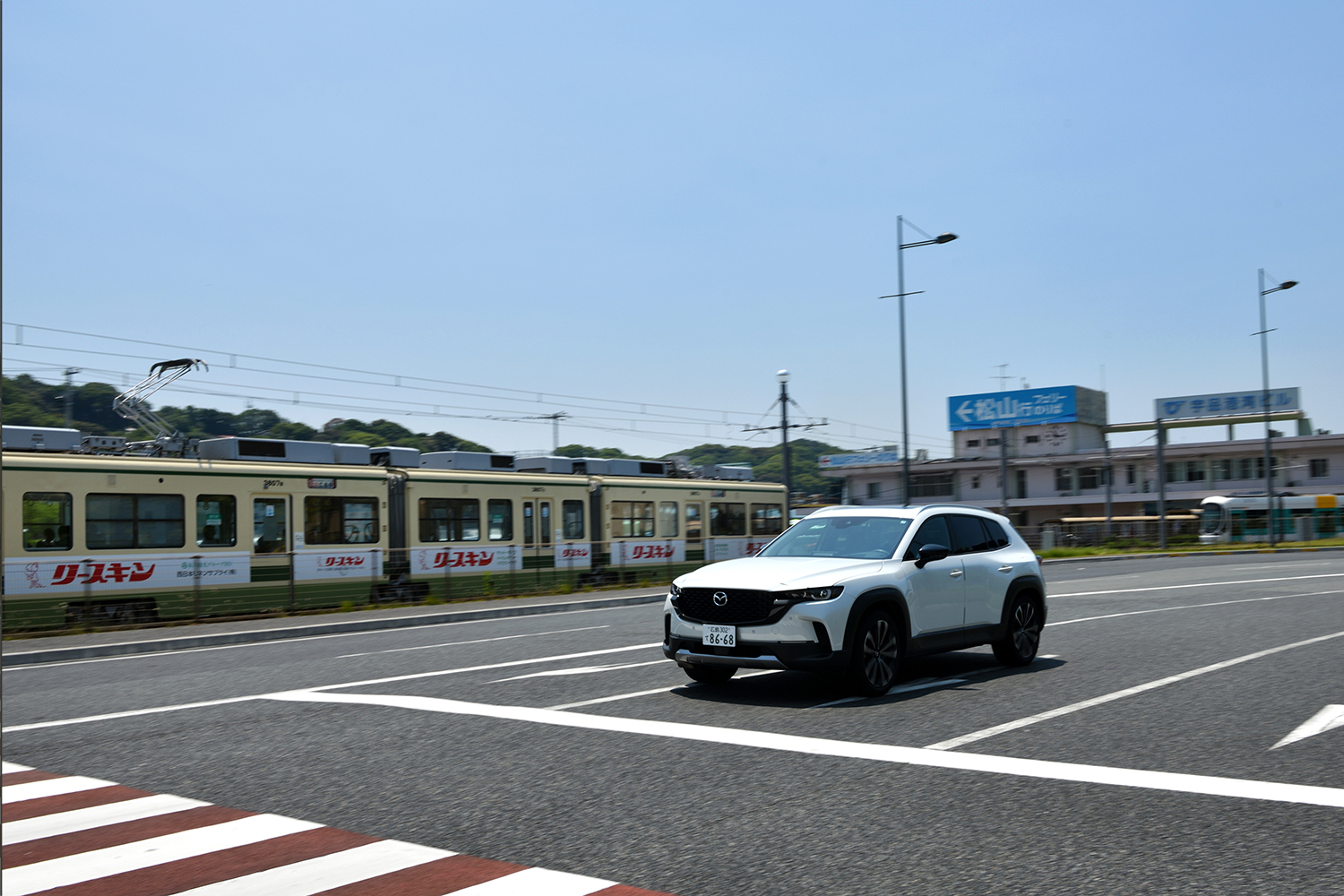 20250718_cx50_003 〜 画像3