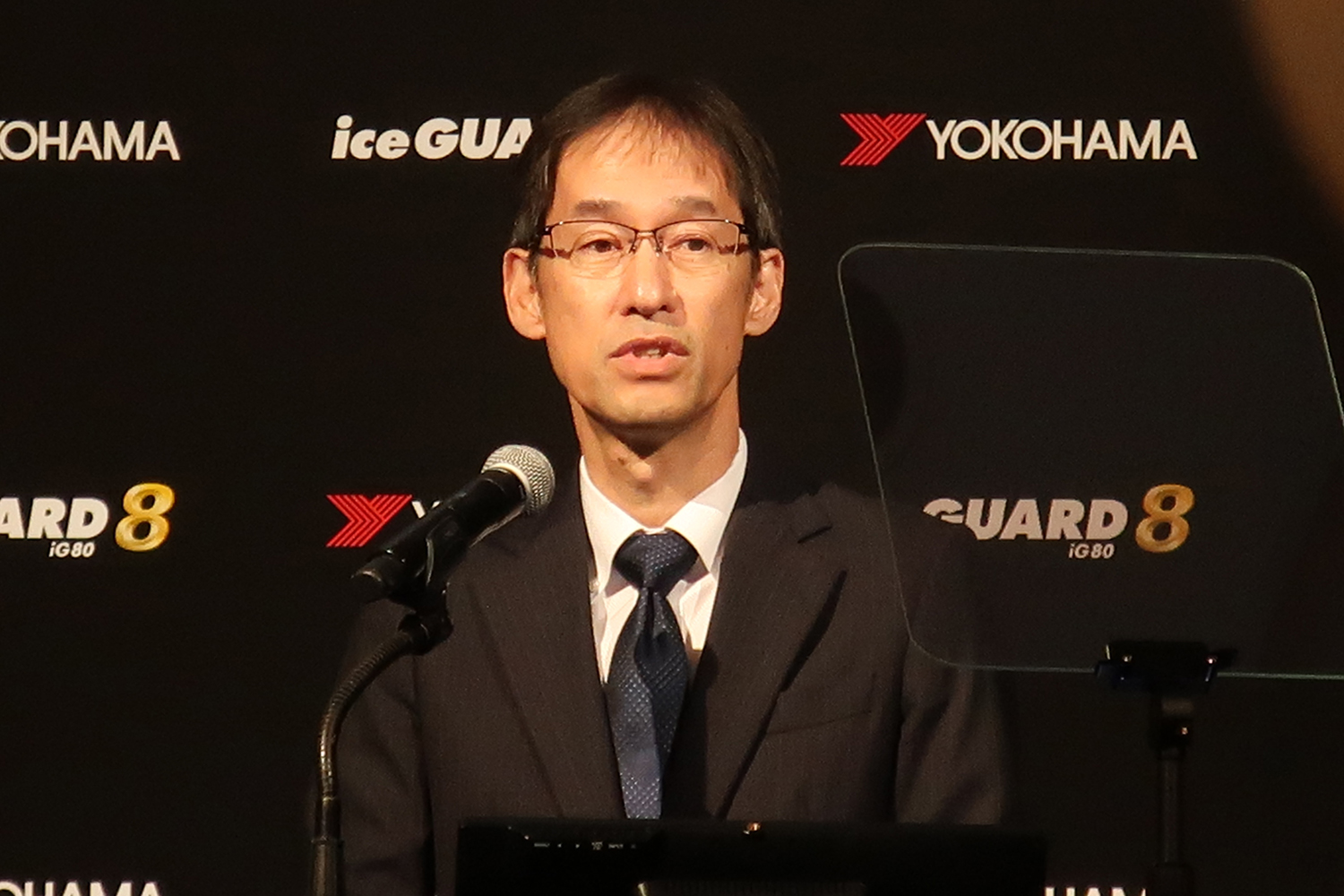 横浜ゴムが氷上性能を大幅に進化させた「アイスガード８」を発表 〜 画像1