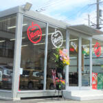 【画像】京都府京都市の車買取業者おすすめ15選！　中古車の高価買取のコツと注意点も解説 〜 画像10