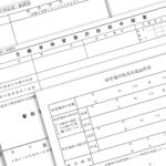 【画像】新車ディーラーも「月曜・床屋」「火曜・美容室」「水曜・不動産屋」みたいに休みを決めない？　業界で定休日を統一すれば新車購入の流動性も高まる 〜 画像5