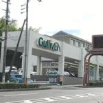 【画像】京都府京都市の車買取業者おすすめ15選！　中古車の高価買取のコツと注意点も解説 〜 画像3