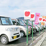 【画像】熊本県熊本市の車買取業者おすすめ15選！　中古車の高価買取のコツと注意点も解説 〜 画像14