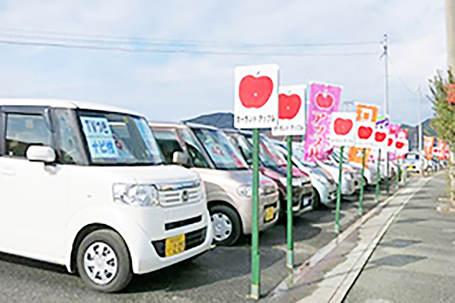 車買取業者おすすめ15選 〜 画像14