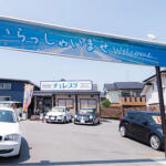 【画像】熊本県熊本市の車買取業者おすすめ15選！　中古車の高価買取のコツと注意点も解説 〜 画像8