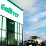 【画像】熊本県熊本市の車買取業者おすすめ15選！　中古車の高価買取のコツと注意点も解説 〜 画像2