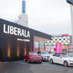 【画像】熊本県熊本市の車買取業者おすすめ15選！　中古車の高価買取のコツと注意点も解説 〜 画像11