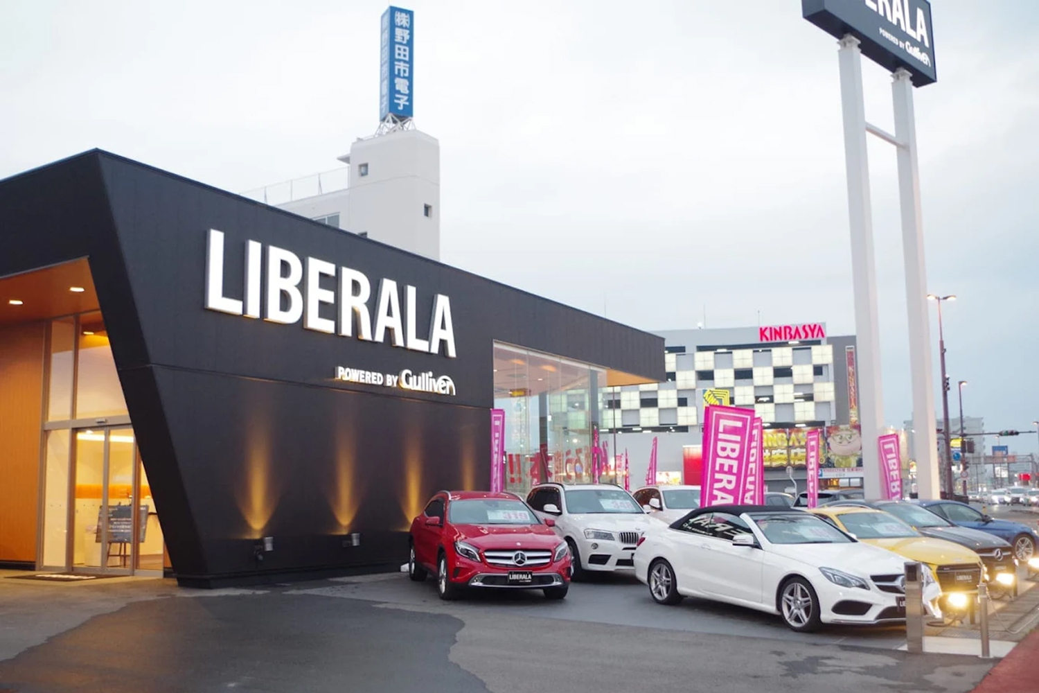 LIBERALA リベラーラ熊本