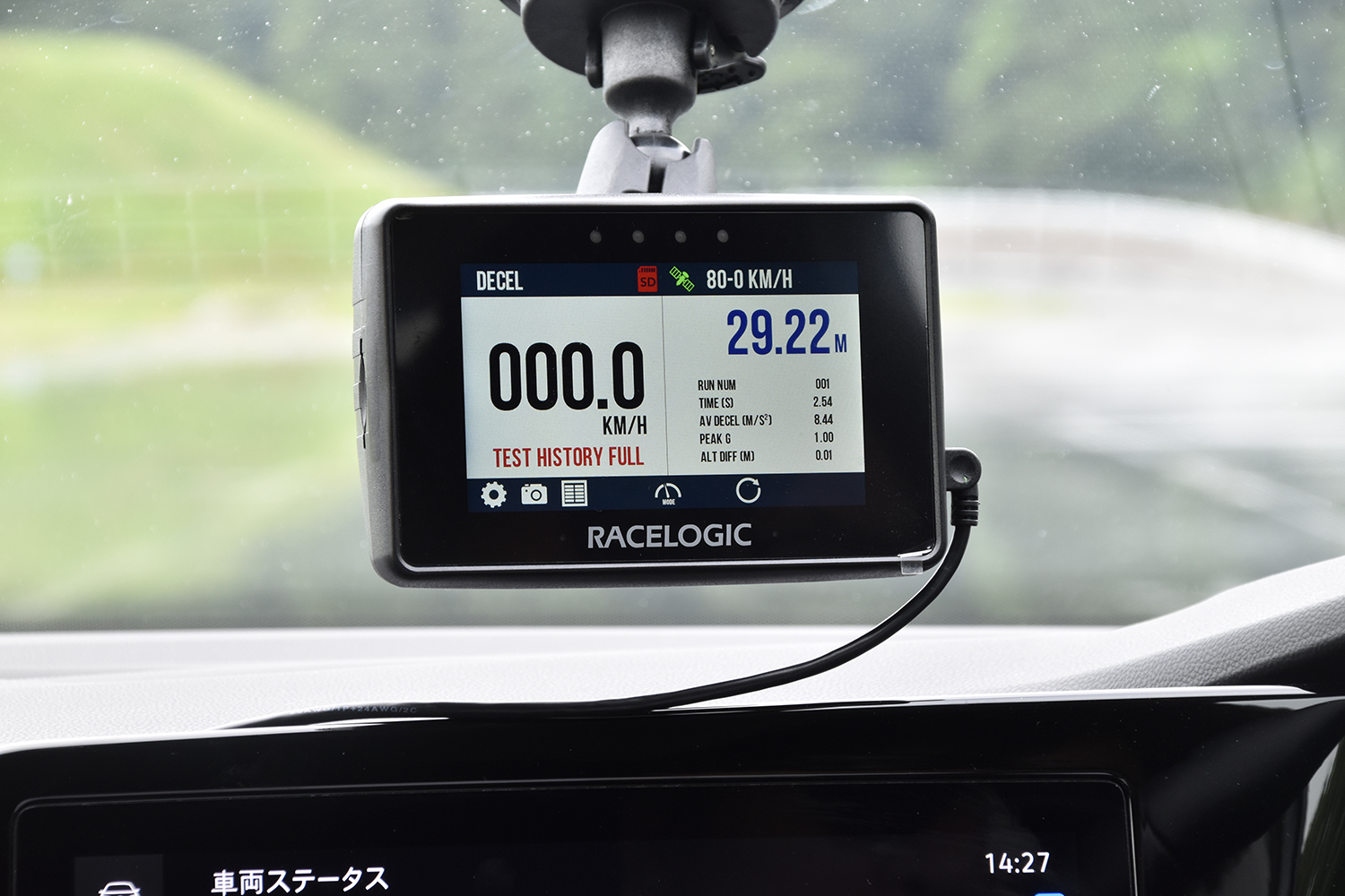 「プライマシー５」は溝が減っても性能低下は最低限で長持ちだった 〜 画像4