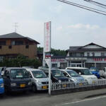 【画像】熊本県熊本市の車買取業者おすすめ15選！　中古車の高価買取のコツと注意点も解説 〜 画像9