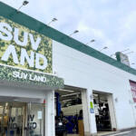 【画像】熊本県熊本市の車買取業者おすすめ15選！　中古車の高価買取のコツと注意点も解説 〜 画像12