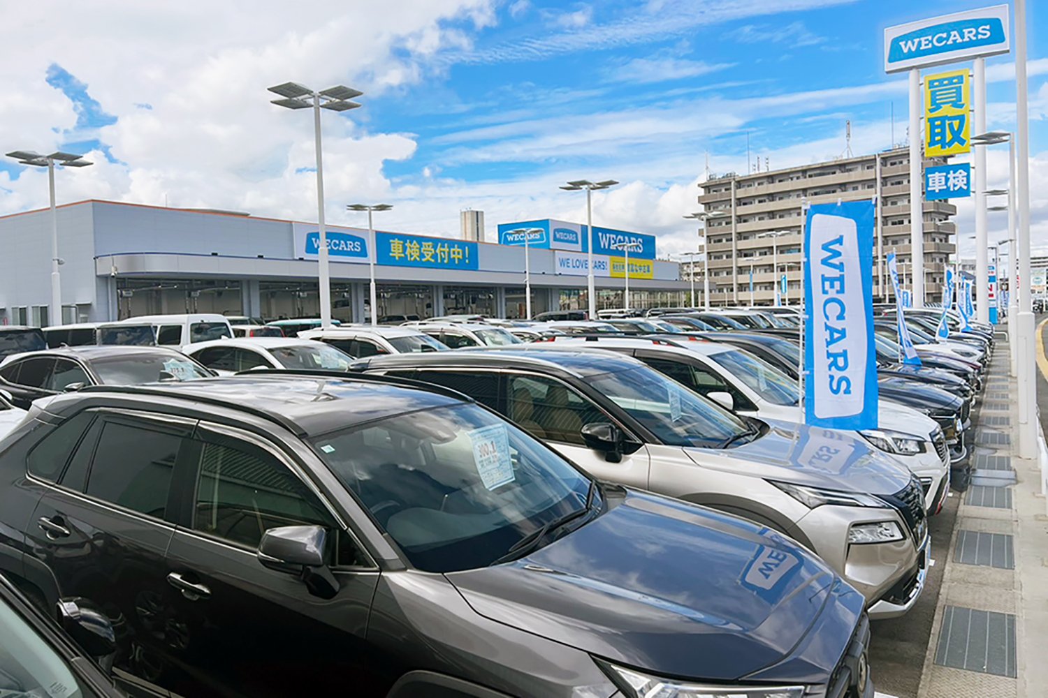 ウィーカーズ 熊本浜線店