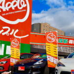 【画像】新潟県新潟市の車買取業者おすすめ15選！　中古車の高価買取のコツと注意点も解説 〜 画像12