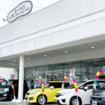 【画像】新潟県新潟市の車買取業者おすすめ15選！　中古車の高価買取のコツと注意点も解説 〜 画像3