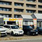 【画像】新潟県新潟市の車買取業者おすすめ15選！　中古車の高価買取のコツと注意点も解説 〜 画像2