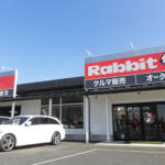 【画像】新潟県新潟市の車買取業者おすすめ15選！　中古車の高価買取のコツと注意点も解説 〜 画像15