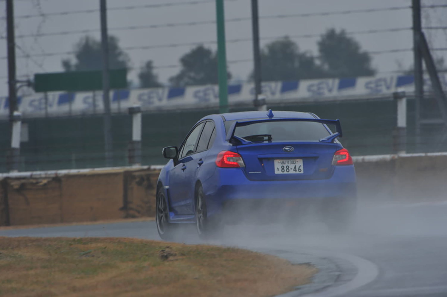 雨天時のサーキット走行 〜 画像11