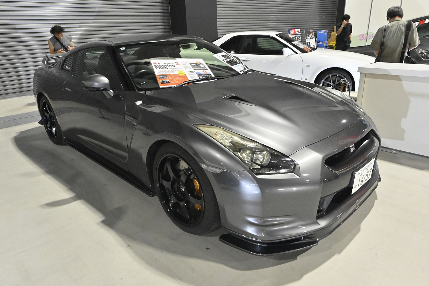 GT-R MagazineのR35型GT-Rのフロントスタイリング
