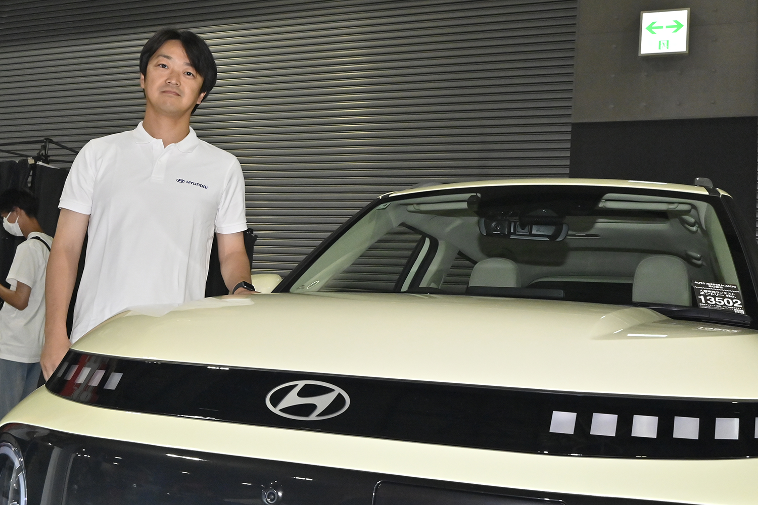 ヒョンデ・モビリティ・ジャパンのマーケティングコミュニケーションチームの澤村さん