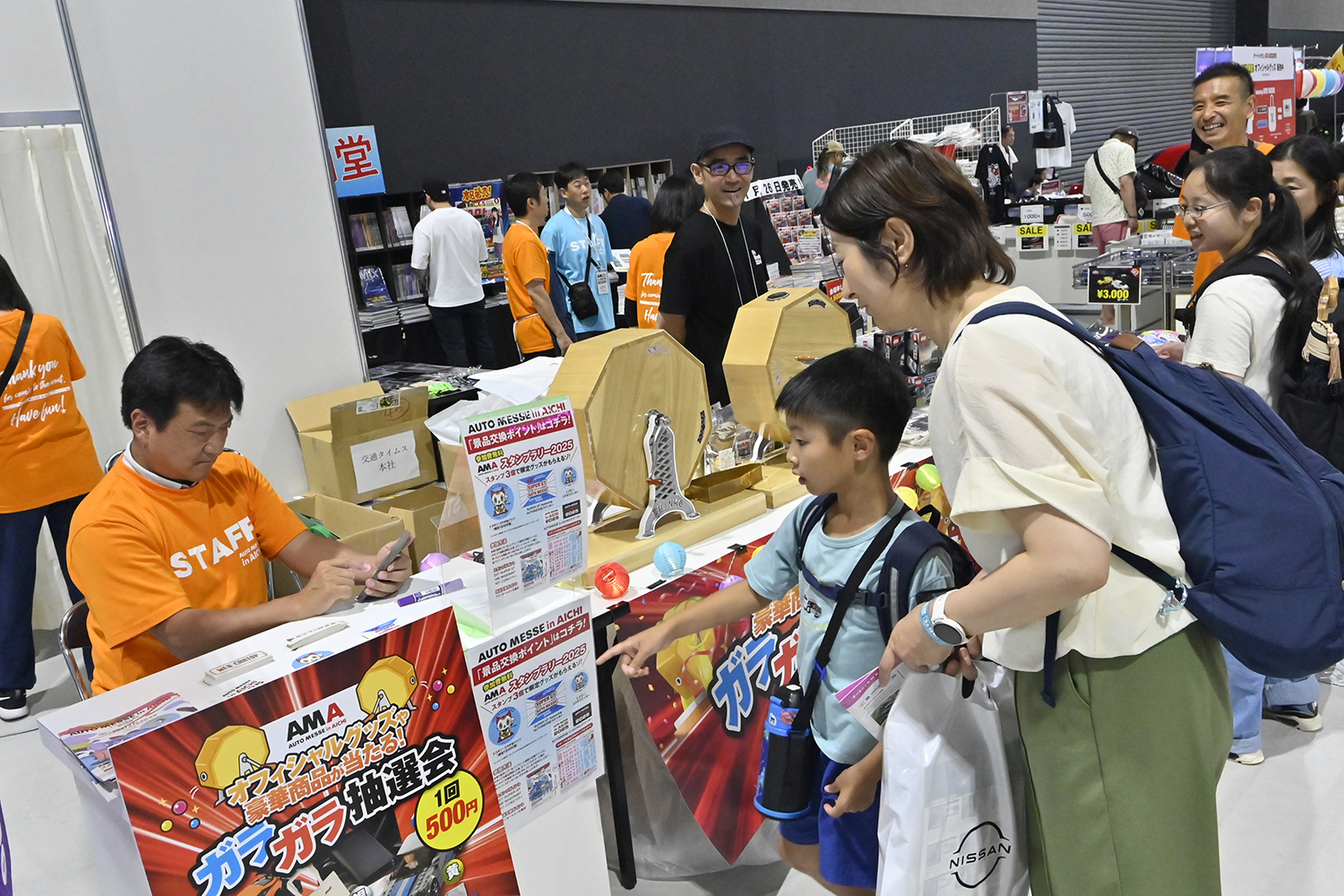 「CARトップ」「WEB CARTOP」「THE EV TIMES」「GT-R Magazine」ブースを見逃すな！【AMMA2025】 〜 画像19
