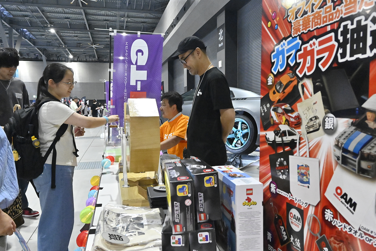 オートメッセのオフィシャルグッズが当たるガラガラ抽選会