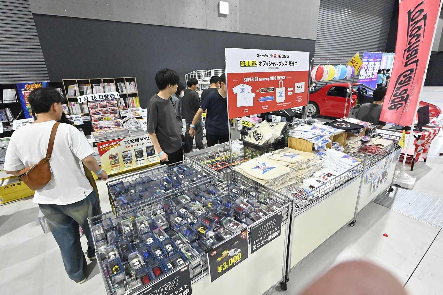 「CARトップ」「WEB CARTOP」「THE EV TIMES」「GT-R Magazine」ブースを見逃すな！【AMMA2025】 〜 画像22