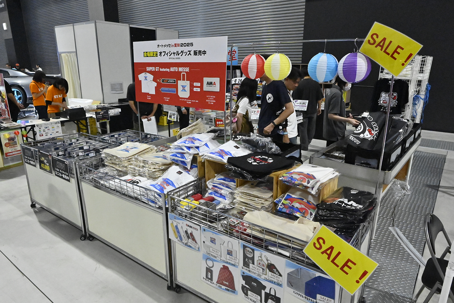 「CARトップ」「WEB CARTOP」「THE EV TIMES」「GT-R Magazine」ブースを見逃すな！【AMMA2025】 〜 画像23