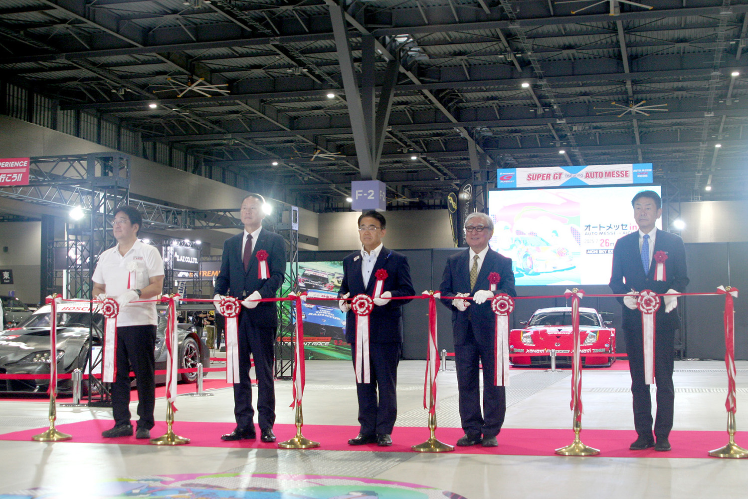 オートメッセ in 愛知 2025のオープニングセレモニー