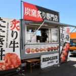 【画像】「オモロイ アシタ ムゲンダイ」が中部地区に初上陸！　クルマ好きなら注目「オートメッセ in 愛知2025」が開幕【AMA2025】 〜 画像42