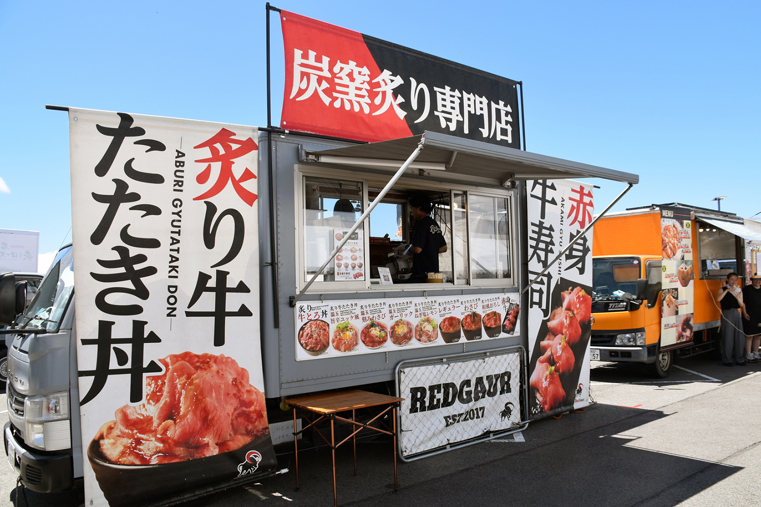 「オートメッセ in 愛知2025」が開幕 〜 画像42