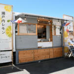 【画像】「オモロイ アシタ ムゲンダイ」が中部地区に初上陸！　クルマ好きなら注目「オートメッセ in 愛知2025」が開幕【AMA2025】 〜 画像50