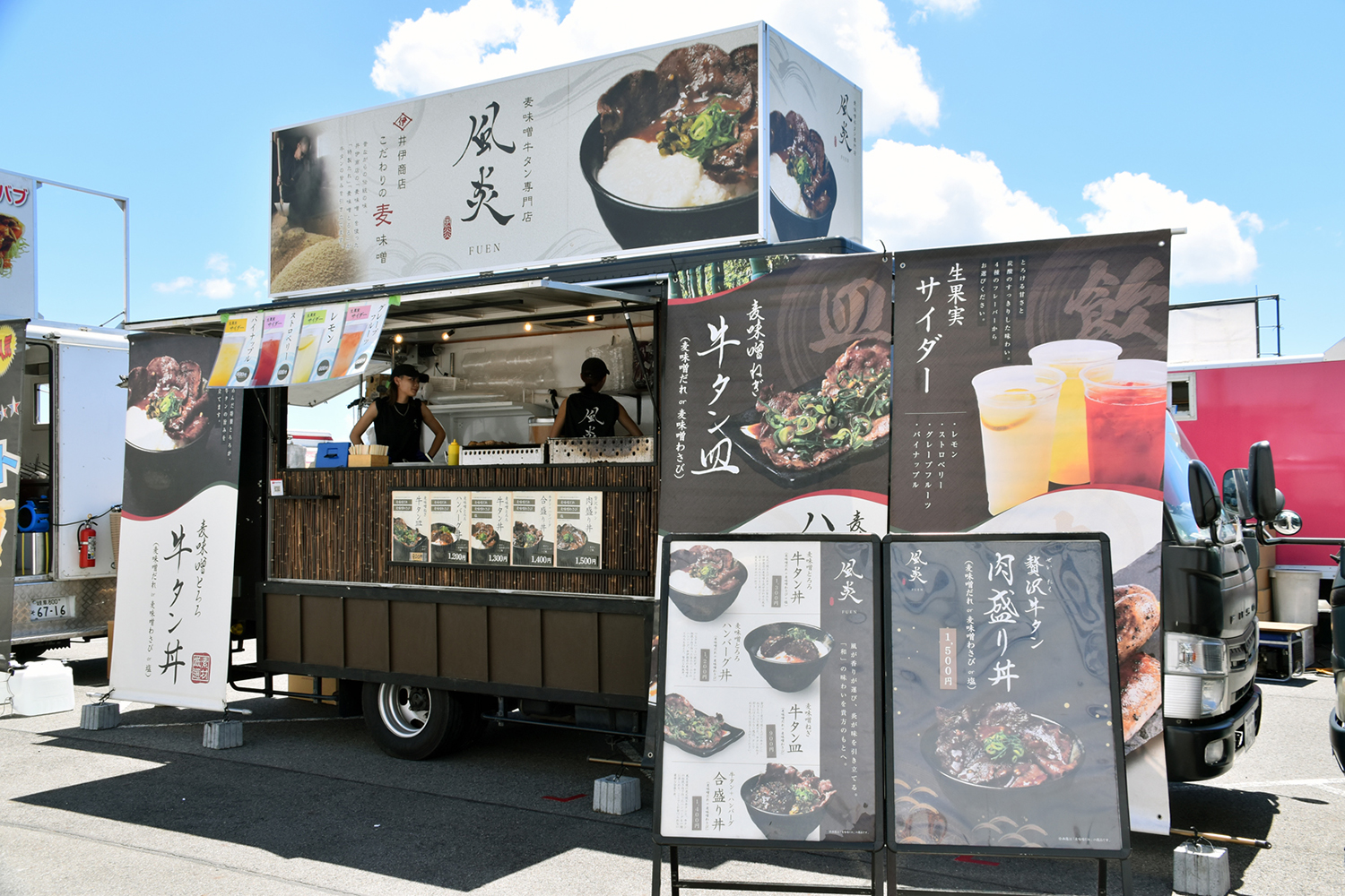 「オートメッセ in 愛知2025」が開幕 〜 画像55