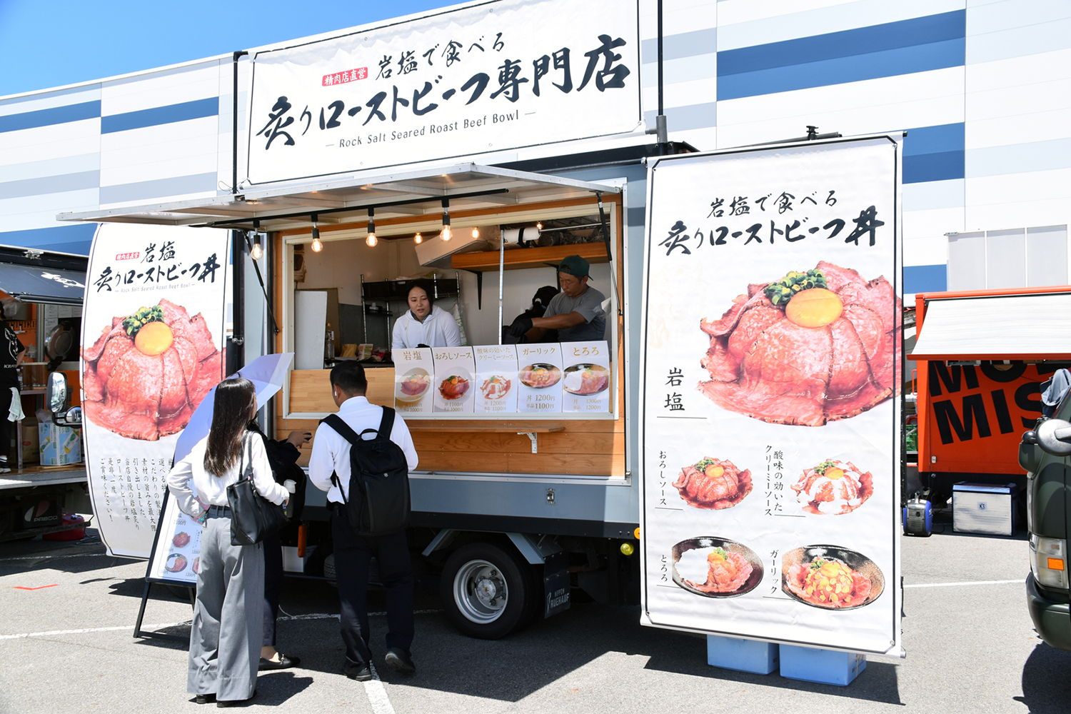 「オートメッセ in 愛知2025」が開幕 〜 画像79