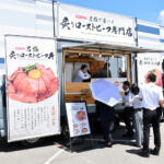 【画像】「オモロイ アシタ ムゲンダイ」が中部地区に初上陸！　クルマ好きなら注目「オートメッセ in 愛知2025」が開幕【AMA2025】 〜 画像80