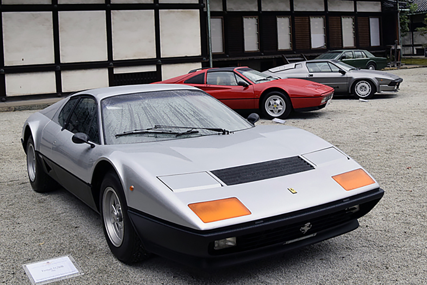 フェラーリ512BBのフロントスタイリング