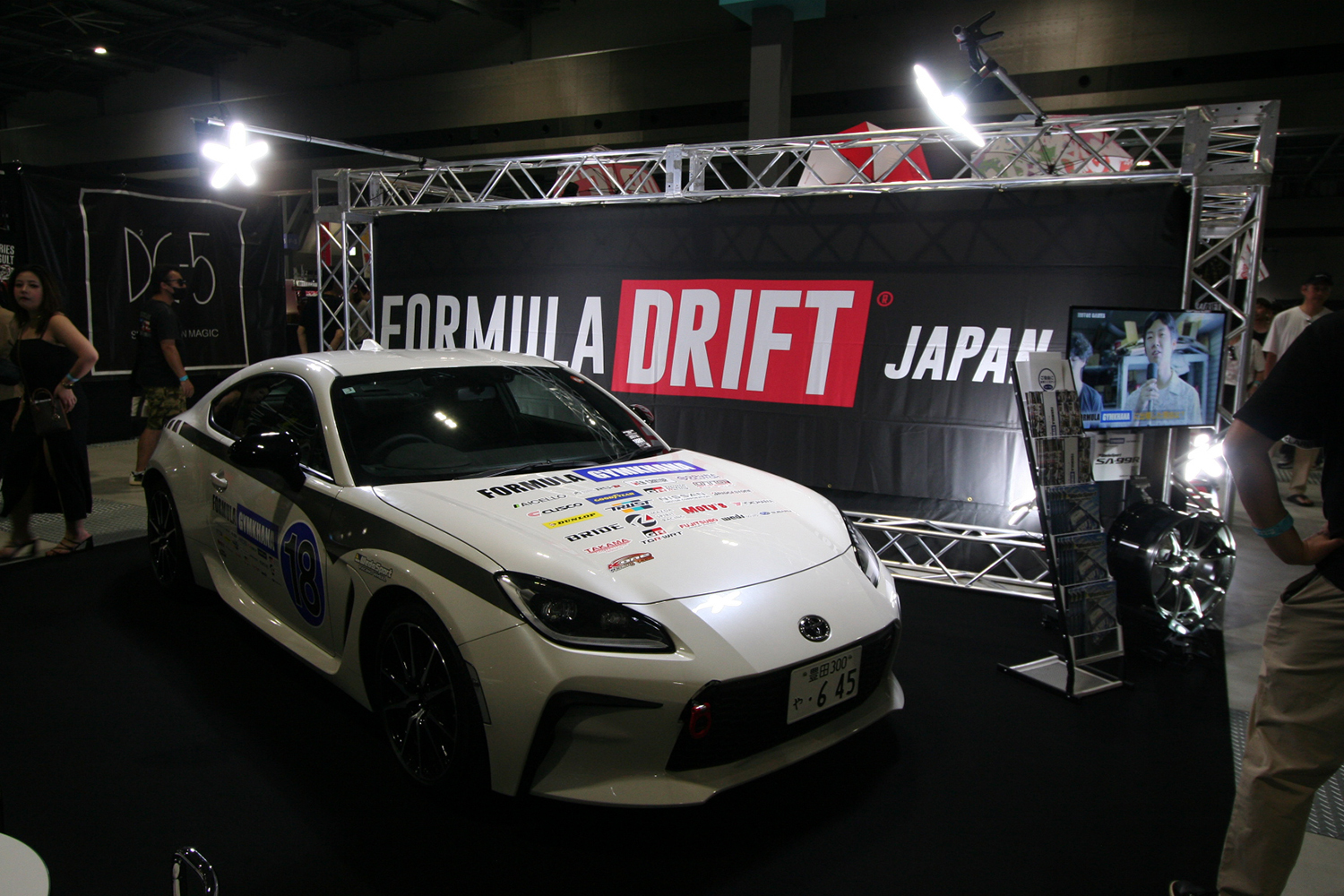 Formula Gymkhanaのブース