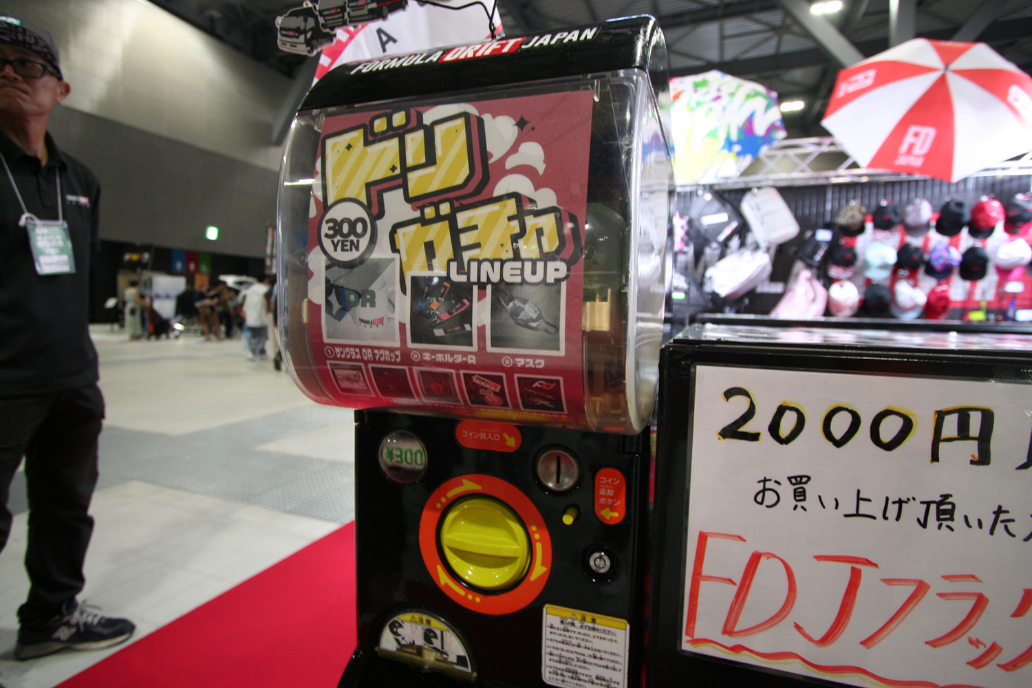 「Formula Gymkhana」と「FORMULA DRIFT JAPAN」がブース出展 〜 画像4