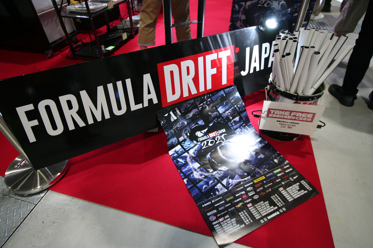 「Formula Gymkhana」と「FORMULA DRIFT JAPAN」がブース出展