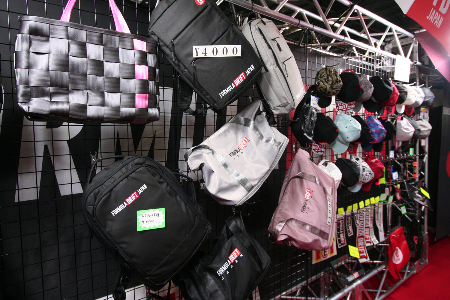 「Formula Gymkhana」と「FORMULA DRIFT JAPAN」がブース出展 〜 画像6