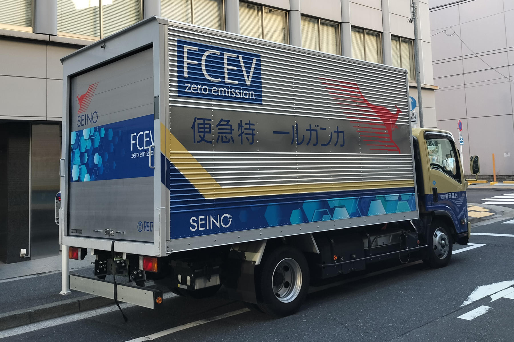 トラックの車体にある謎文字を解読してみた 〜 画像10