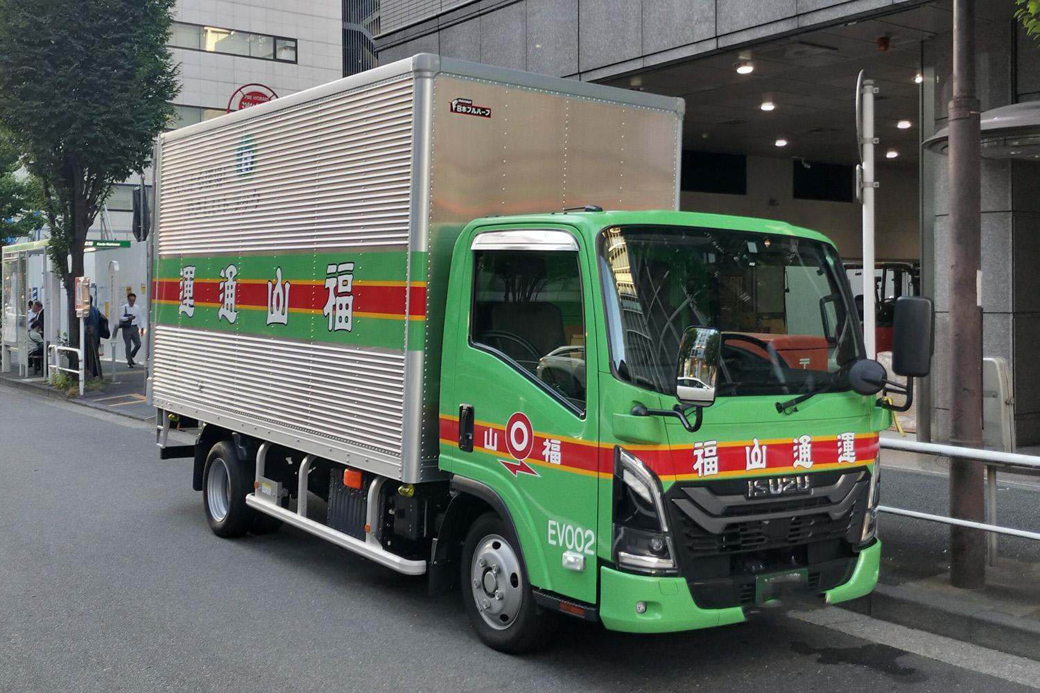 トラックの車体にある謎文字を解読してみた 〜 画像12