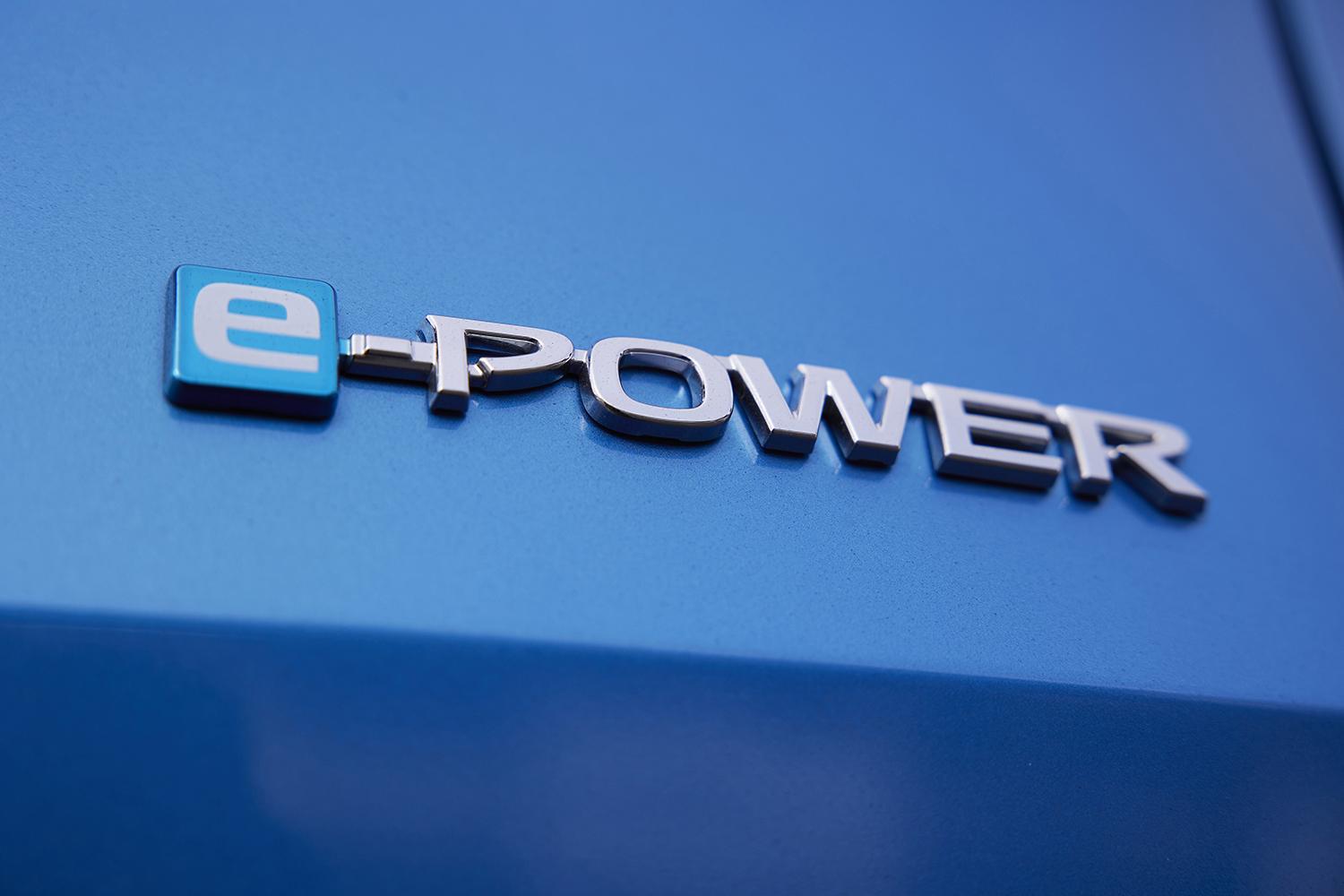 e-POWERのエンブレム 〜 画像2