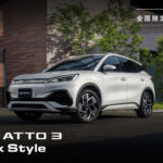 BYDジャパンが早くも３周年を迎えた！　記念モデル「ATTO 3 Black Style」が日本限定50台で登場