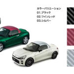 【画像】クルマのデカールにいま復活の兆し！　懐かしモノから最新までデカール一気見!! 〜 画像3