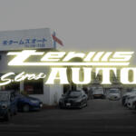 【画像】静岡県静岡市の車買取業者おすすめ15選！　中古車の高価買取のコツと注意点も解説 〜 画像1