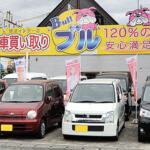 【画像】静岡県静岡市の車買取業者おすすめ15選！　中古車の高価買取のコツと注意点も解説 〜 画像7