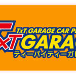 【画像】静岡県静岡市の車買取業者おすすめ15選！　中古車の高価買取のコツと注意点も解説 〜 画像11