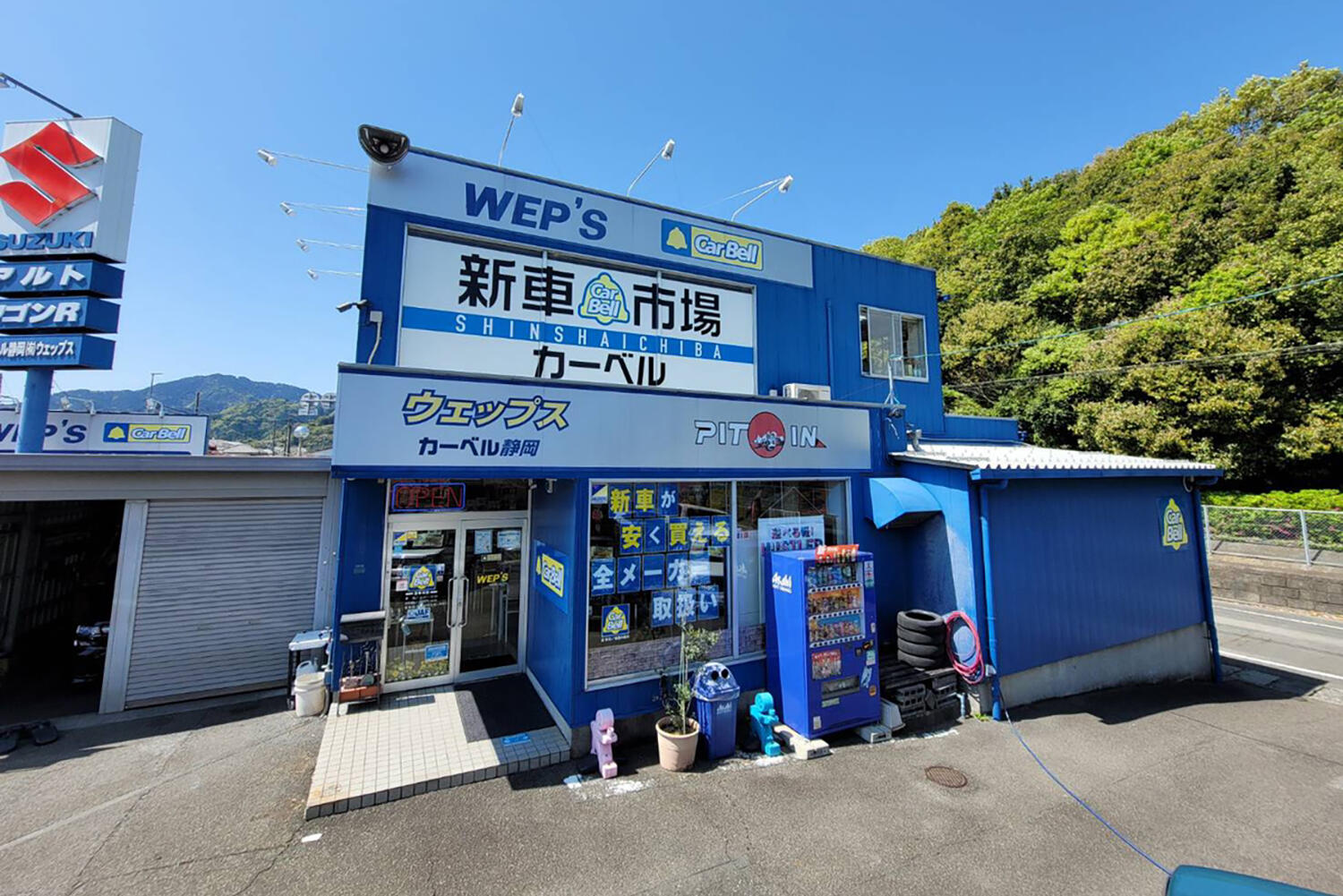 新車市場カーベル静岡店